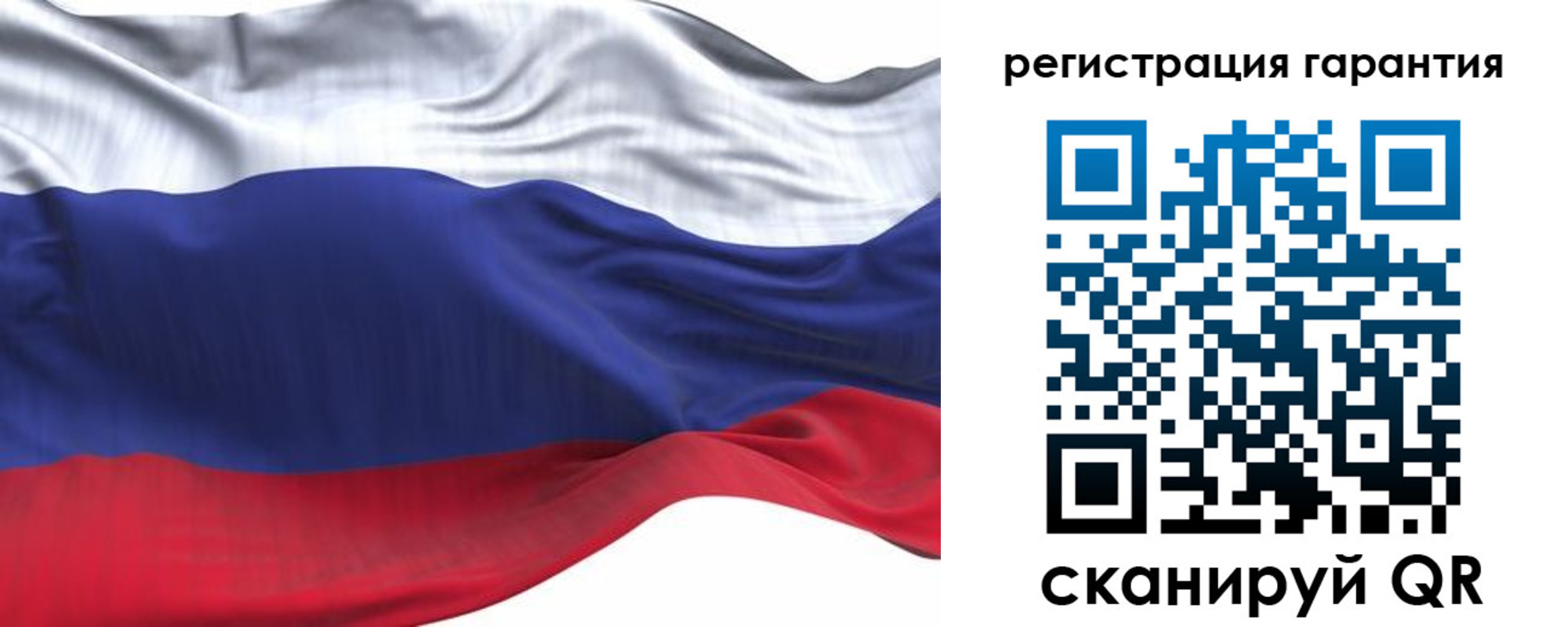 прописка в Невьянске